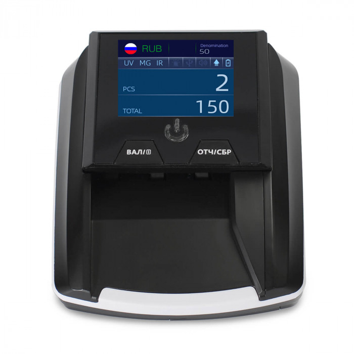 Детектор банкнот MERTECH D-20A Promatic TFT Multi