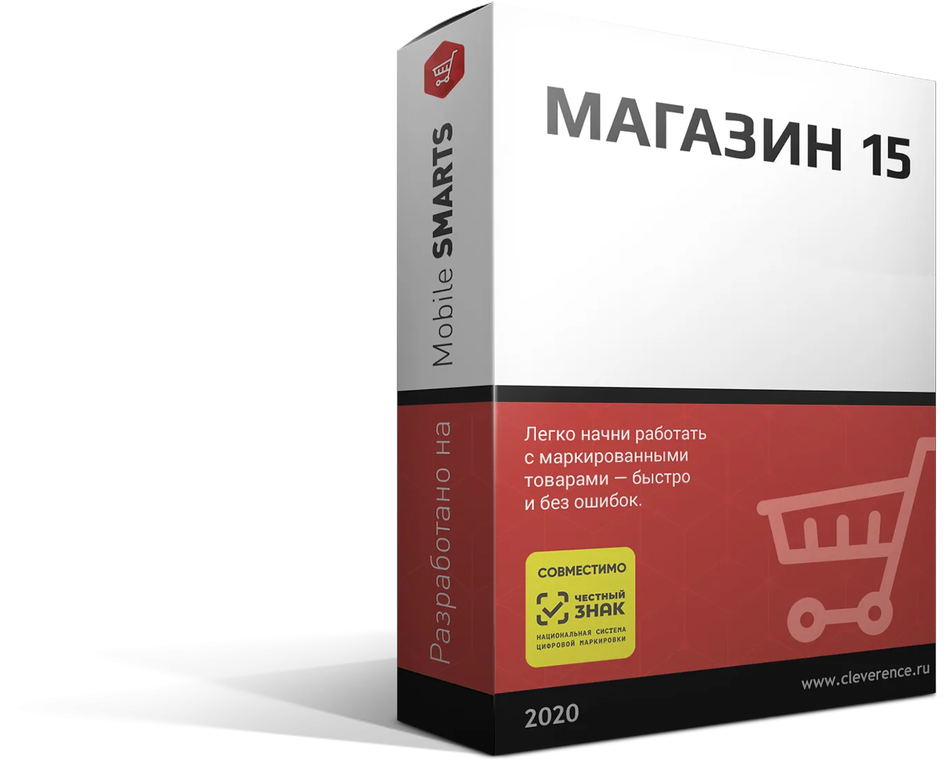 Клеверенс МАГАЗИН 15