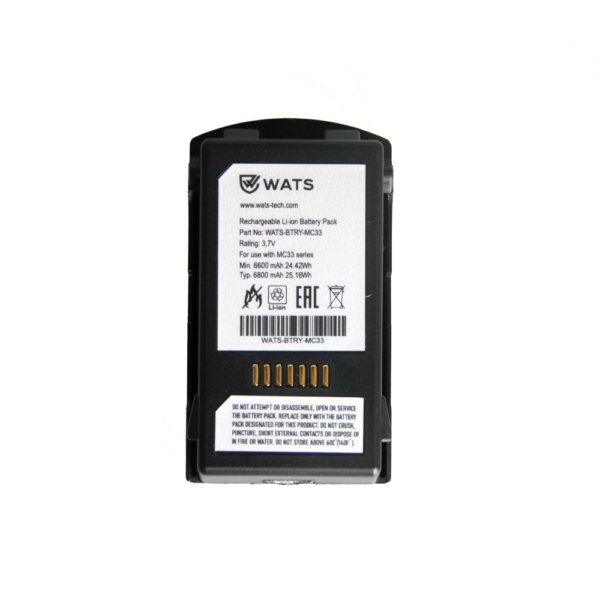 Аккумулятор WATS для ТСД Zebra MC32/MC33, 6800 mAh