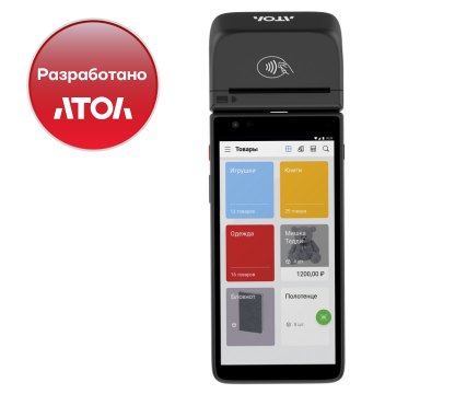 Смарт-терминал АТОЛ СТБ 6 с автоматическим тарифом Sigma и ИТС
