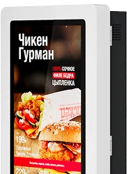 Киоски самообслуживания