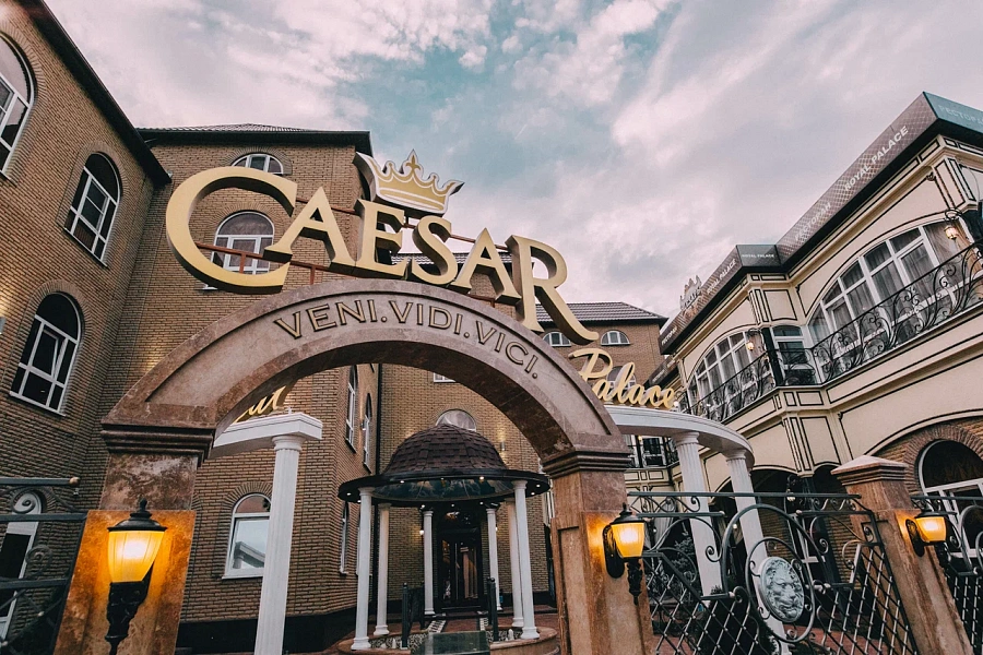 Caesar Royal Palace