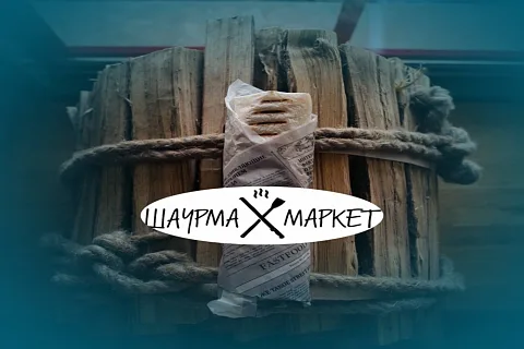 Как увеличить прибыль кафе на 20% с iiko: опыт автоматизации сети «Шаурма-Маркет»